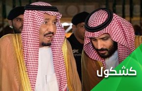پشت پرده عصبانیت سعودی‌ها از اظهارات وزیر لبنانی