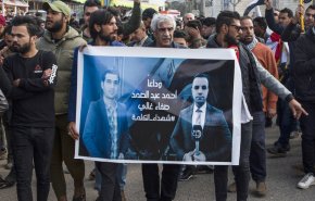 القضاء العراقي يحكم باعدام قاتل الصحفيين بقناة 