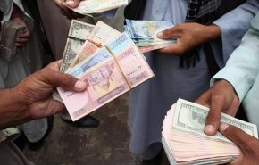 ممنوعیت طالبان برای استفاده از ارزهای خارجی در افغانستان