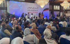 5 توصيات للملتقى الوطني لدعم الانتخابات في ليبيا