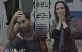 جوایز جشنواره کالیفرنیا برای یک فیلم کوتاه ایرانی