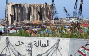 محكمة لبنانية تقرر كف يد قاضي التحقيق في انفجار مرفأ بيروت