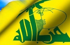 فراکسیون حزب الله: عربستان سعودی مسئول بحران اخیر با لبنان است