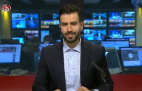  نشرة الاخبار من قناة العالم الساعة 16:00 بتوقيت غرينتش 04-11-2021 