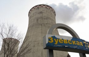 توقف معظم وحدات التوليد في محطات الطاقة الحرارية بأوكرانيا