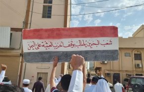 تظاهرات مردم بحرین علیه ائتلاف سعودی اماراتی؛ همبستگی با مردم یمن و «قرداحی»+تصاویر