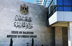 الخارجية الفلسطينية تدين حملات التحريض العنصرية ضد المواطنين