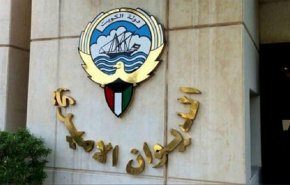 الموت يفجع الديوان الأميري في الكويت 