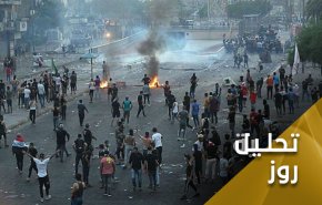 مسئول شهادت معترضان صلح جو در بغداد کیست؟