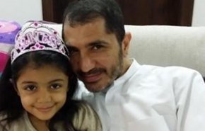 شیخ علی سلمان قربانی بحران روابط عربستان و قطر شد