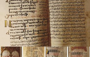 مصر... إحباط تهريب 13 مخطوطة أثرية