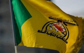کتائب حزب الله تکشف عن مسؤول محاولة اغتيال الکاظمي