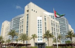 الإمارات تدين محاولة اغتيال الكاظمي