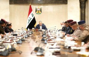 العراق.. الأمن الوزاري يتوعد المتورطين بمحاولة اغتيال الكاظمي