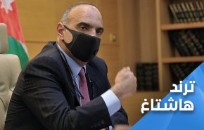 'ليره للريس'.. اردنيون يجمعون 20 الف دينار لرئيس الوزراء!