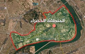 تکذیب خبر وقوع انفجار در منطقه سبز بغداد