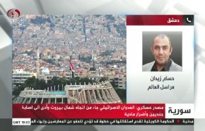 تفاصيل تصدي الدفاعات الجوية السورية لعدوان إسرائيلي في سماء حمص