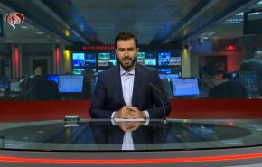 
نشرة الاخبار من قناة العالم الساعة 16:00 بتوقيت غرينتش 09-11-2021 