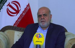شاهد..طهران تدعم خيارات الشعب العراقي