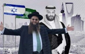 تعيين حاخام لليهود في السعودية