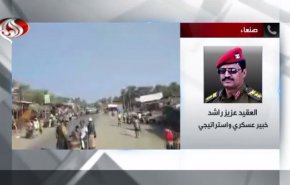 بالفيديو.. خطة خبيثة للعدوان السعودي بعد الإنسحاب من الحديدة