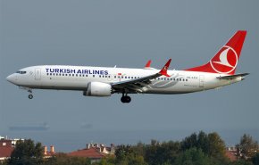 تركيا تحظر على مواطني 3 دول السفر إلى بيلاروس