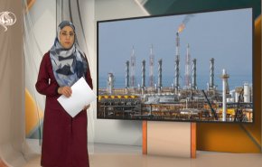 نشرة الاخبار الاقتصادية من قناة العالم 15:30بتوقيت غرينتش 12-11-2021