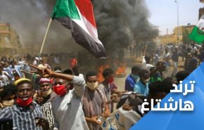 پشت پرده کودتا و خیانت عادی سازی در سودان