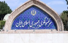 القنصلية الايرانية في هرات تستأنف اصدار التأشيرات السياحية