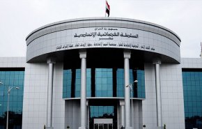 العراق.. الاتحادية تقضي بعدم دستورية عبارات من قانون الانتخابات