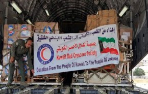 الكويت توقف تحويل أموال التبرعات إلى لبنان!