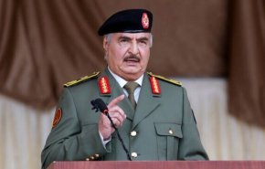 حفتر تا ساعات آینده نامزدی خود در انتخابات ریاست جمهوری لیبی را اعلام می‌کند