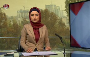 نشرة الاخبار من قناة العالم الساعة 07:00 بتوقيت غرينتش 16-11-2021
