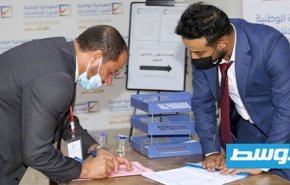 40 طلب ترشح للانتخابات البرلمانية في سرت بليبيا