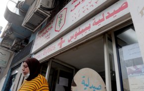 رفع الدعم الجزئي عن الدواء يزيد من المأساة في لبنان