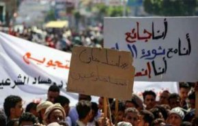 شاهد: ثورة جياع تنذر ببركان غضب ضد المحتل في اليمن 