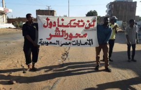 فيديو: 10 قتلى برصاص الجيش السوداني خلال مظاهرات الأربعاء