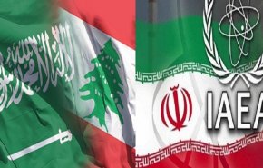 تقرير الوكالة الذرية، إيران تدعو إلى عدم التسييس...أزمة العلاقات بين الرياض وبيروت تراوح مكانها 