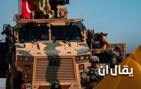 هزيمة مرتقبة للنظام التركي في شمال سوريا