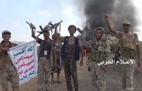 آزادسازی مناطق وسیعی از یمن از اشغال ائتلاف متجاوز+فیلم