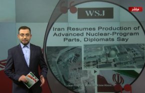 ما الذي يبحث عنه غروسي في إيران؟
