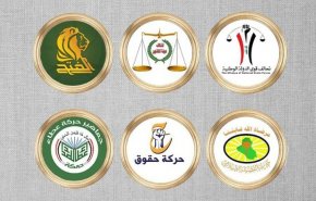 الإطار التنسيقي العراقي يستضيف بلاسخارت ويعرض أدلته حول الاحتجاج على نتائج الإنتخابات