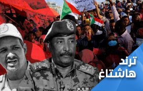 السودانيون يطالبون بمحاسبة مرتكبي مجزرة 17نوفمبر