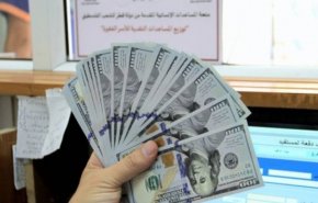 اتفاق على الخطة القطرية لتمويل رواتب موظفي 'حماس' في غزة