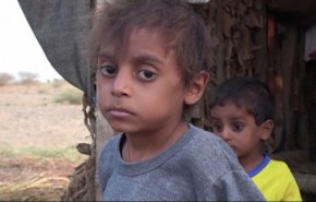 شاهد..مأساة أطفال اليمن وفلسطين في اليوم العالمي للطفل