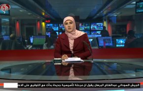  نشرة الاخبار من قناة العالم الساعة 16:00 بتوقيت غرينتش 21-11-2021 