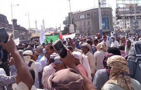 تظاهرات گسترده یمنی ها علیه ائتلاف متجاوز سعودی- آمریکایی/ انزجار از عاملان ادامه کشتار و محاصره یمن