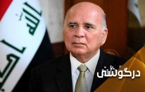 نقش رژیم بدوی آل خلیفه در مصاحبه رسانه صهیونیستی با وزیر خارجه عراق
