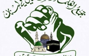 تجمع العلماء المسلمين: استقلال لبنان يكون بامتلاك قرار مستقل