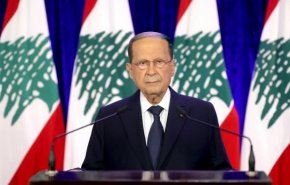 ميشال عون يتلقى برقيات تهنئة بمناسبة استقلال لبنان 